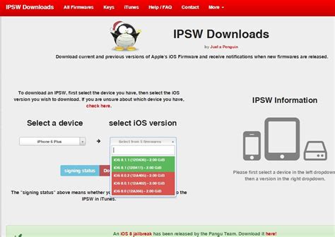 ipuw|ipsw app download.